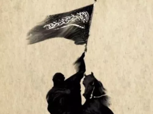 Melis A. Profil Resmi