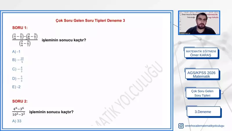 AGS/KPSS 2026 Sayısal Yetenek/ Çok Soru Gelen Soru Tipleri/3. Deneme Video Resmi